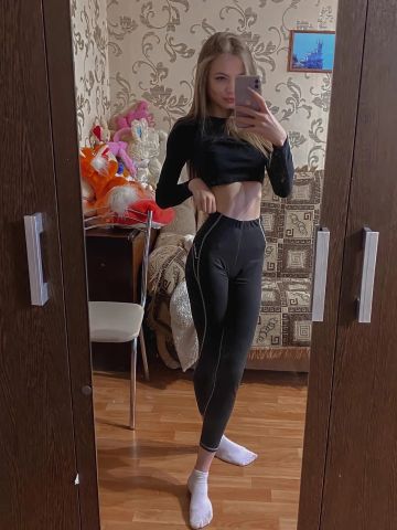 Юлия Магнитка